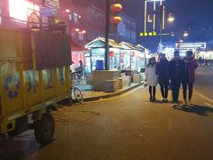 -鼓楼夜市
