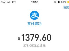 -无招牌海鲜餐厅(怡丰城店)