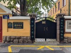 -荒岛书店(黄县路店)