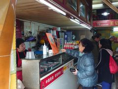 -王记生烫牛杂面馆(兰陵路店)