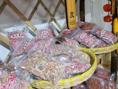 -苏州市吴中区光福窑上花果蜜饯厂