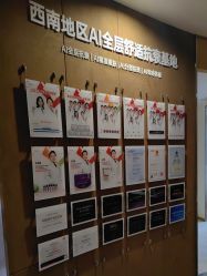 -Yestar重庆艺星医疗美容医院