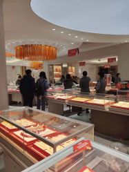 -世纪缘珠宝(历下旗舰店)