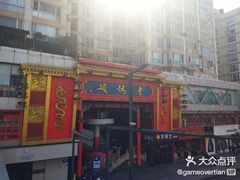 门面-青石桥老瓦房肥肠粉总店(青石桥总店)