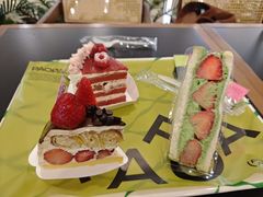 -PAOPAO Bakery&Café(港汇店)