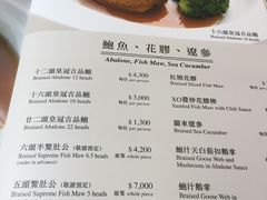 -香港港岛英迪格酒店