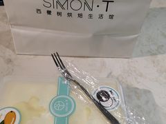 -西檬树SIMON·T轻奢蛋糕(大东方Max店)