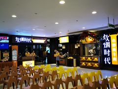 -炊烟小炒黄牛肉(中心印象城店)