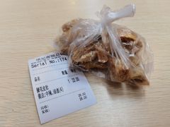-项记面馆(明瓦廊店)