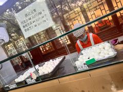 -牛街洪记小吃店(牛街店)