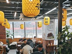 -长安后宰门水盆羊肉(新都心店)