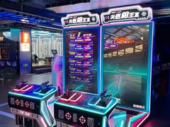 -DEDE APU潮玩运动聚乐部(观音桥店)