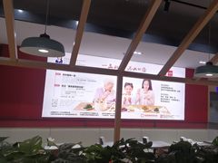 -嘉和一品(新辰天地大兴南区店)