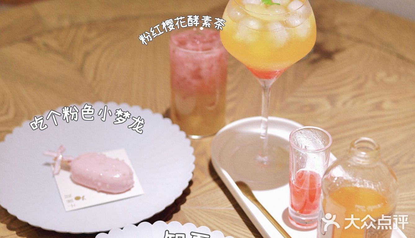 无锡探店 | 原来法甜是这个味道~🙆🏻‍♀️