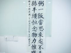 -尼莫儿童美术(三阳路融科天城校区)
