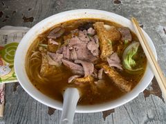-老太皮肚面