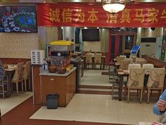 -清真·马家火锅美食城(镇江北路店)