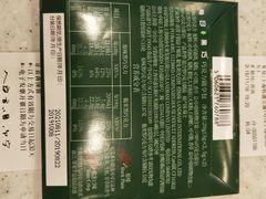 -全家便利店(上海南站站店)