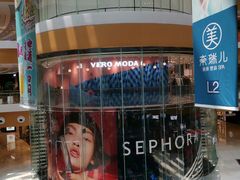 -深圳来福士广场