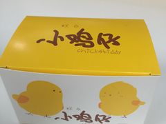 -好利来(朝外店)