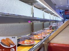 自助取餐区-京樽回転寿司(奥林匹克店)