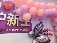 -珠海拱北口岸富华里中海雅高铂尔曼酒店