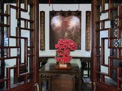 -秋霞圃