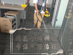 -绿色家缘甲醛治理公司(中关村店)