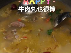 元帅鲜羊肉汤锅-城南老友羊蝎子火锅(花乡奥莱店)