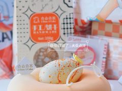 -壹点壹客·生日蛋糕(南山店)