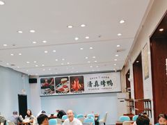 -紫光园·烤鸭·北京菜(团结湖店)