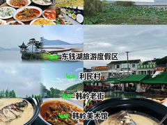 -晓琦农家菜馆·地道农家菜