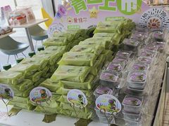 -爱维尔阳光蛋糕(汇金广场店)