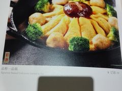 -品粹徽园·家常安徽菜