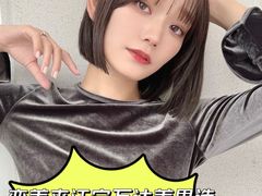 -万达广场(南京江宁店)