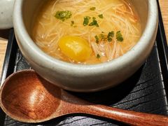 -鮨·玄海