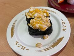 -寿司郎(海岸城店)