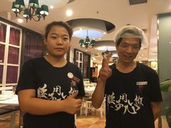 -闫府私房菜(经四路万达店)