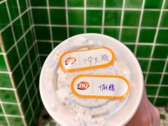 -DQ·蛋糕·冰淇淋(包河万达店)