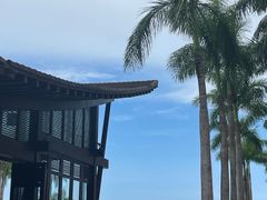 -三亚亚龙湾红树林度假酒店