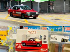 -80M 巴士专门店