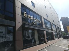 -燕莎友谊商城(亮马桥店)
