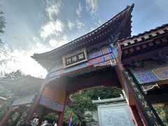 -华清宫景区