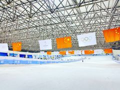 -绍兴启迪乔波冰雪世界