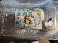 -王家沙点心店(南京西路总店)