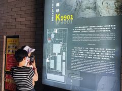 -秦始皇帝陵博物院-丽山园