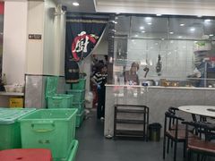 -全好食潮汕牛肉火锅(泗洲路店)