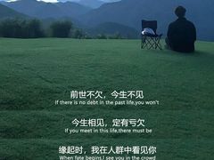 -深圳龙华星河COCO City(民治店)