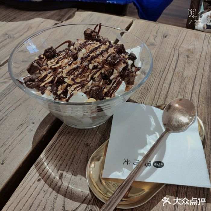 漫时光清新茉莉炒酸奶图片