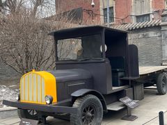 -张学良旧居陈列馆